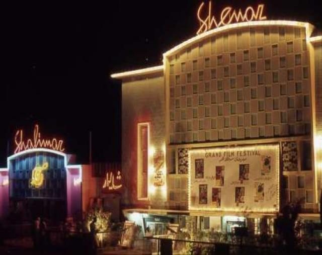 Restaurant scene in Aden