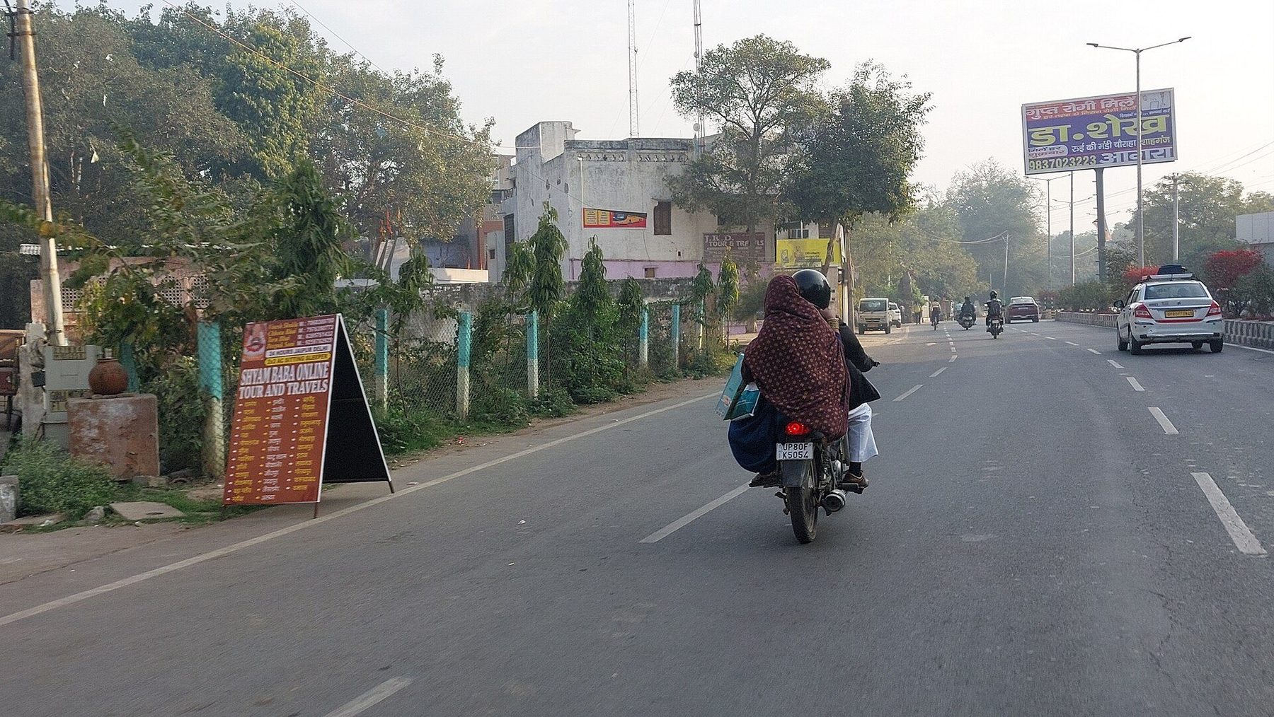 neighborhood in Agra in India