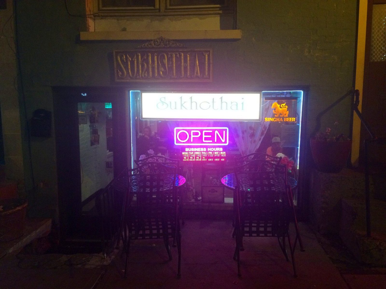 Albany food route around Iron Gate Cafe