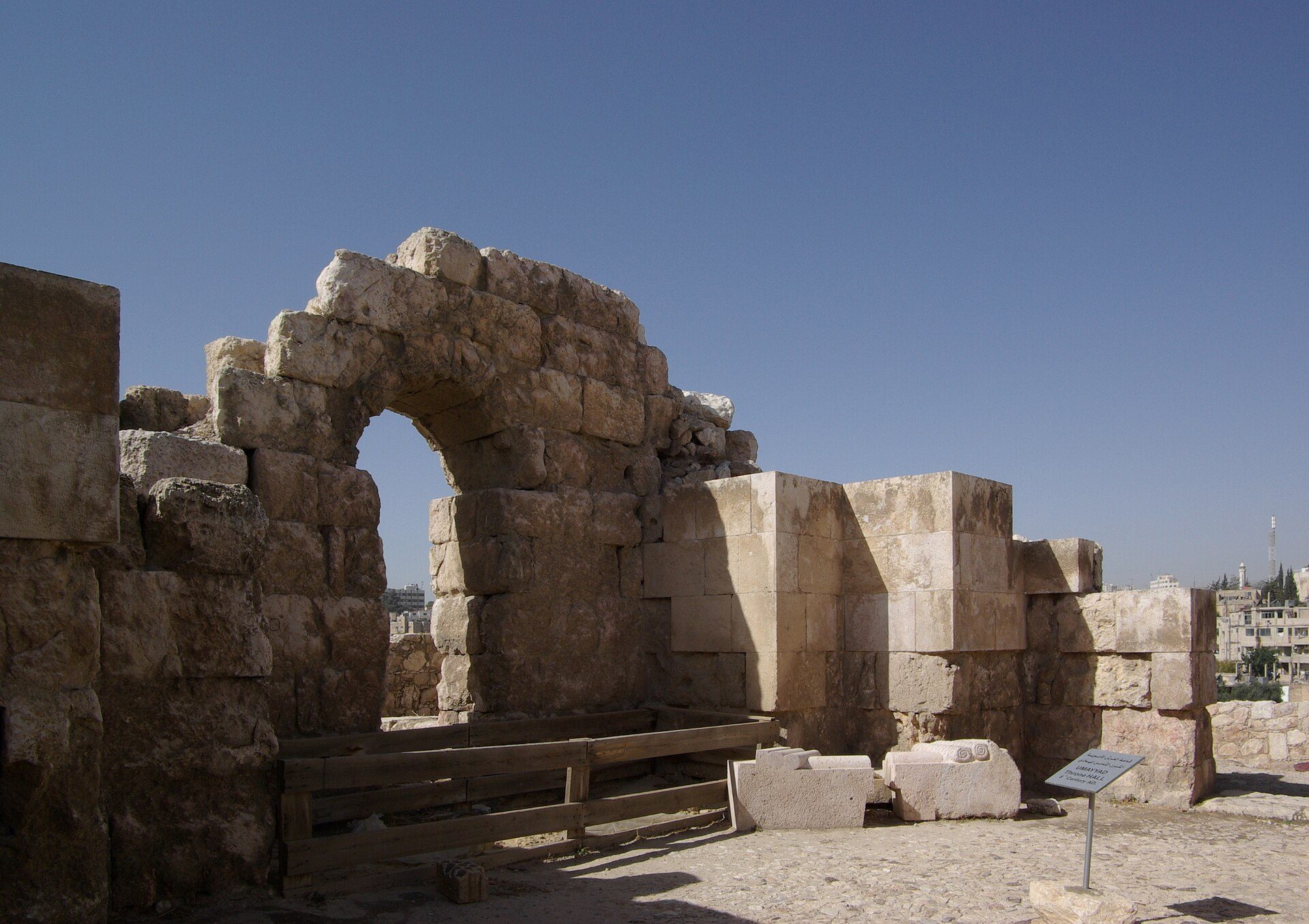 Major attraction in Amman