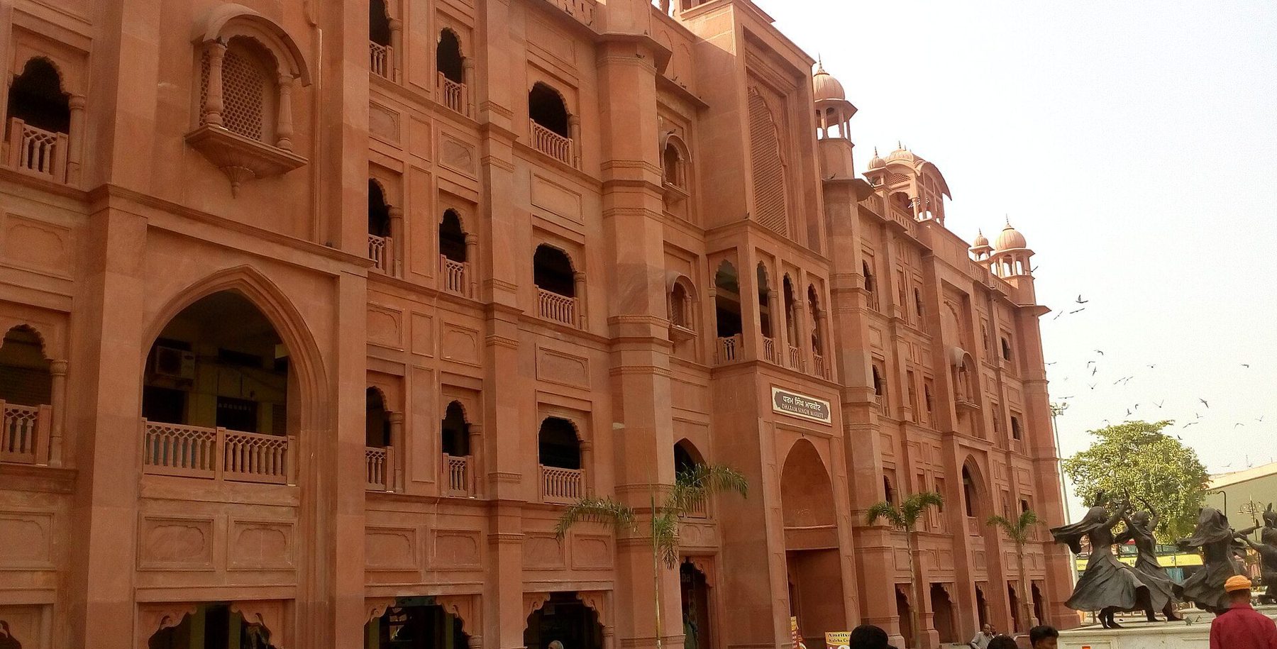 Dharam Singh Market in Amritsar