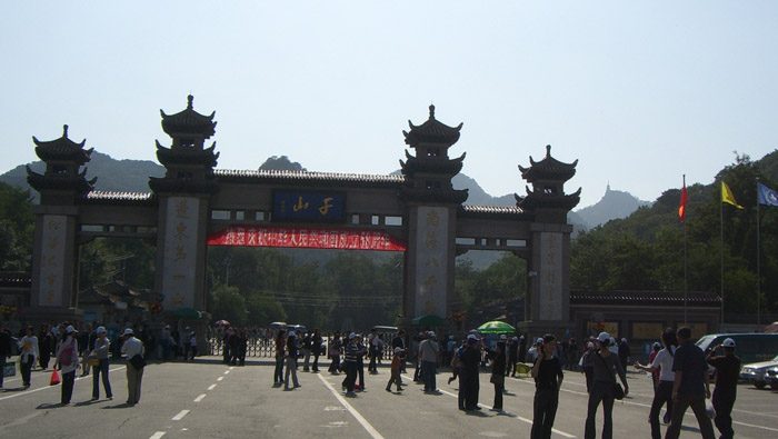 Major attraction in Anshan