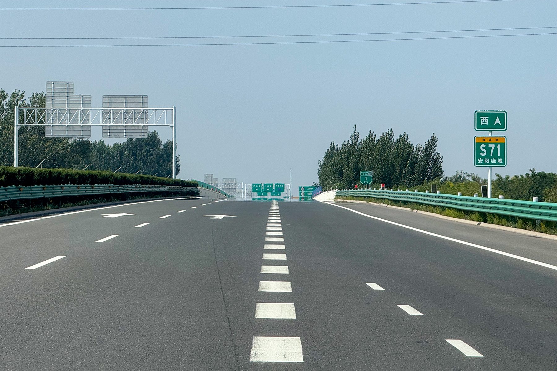 neighborhood in Anyang