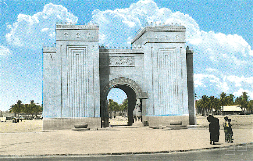 Major attraction in Baghdad