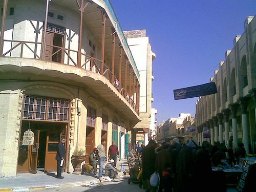 Restaurant scene in Baghdad