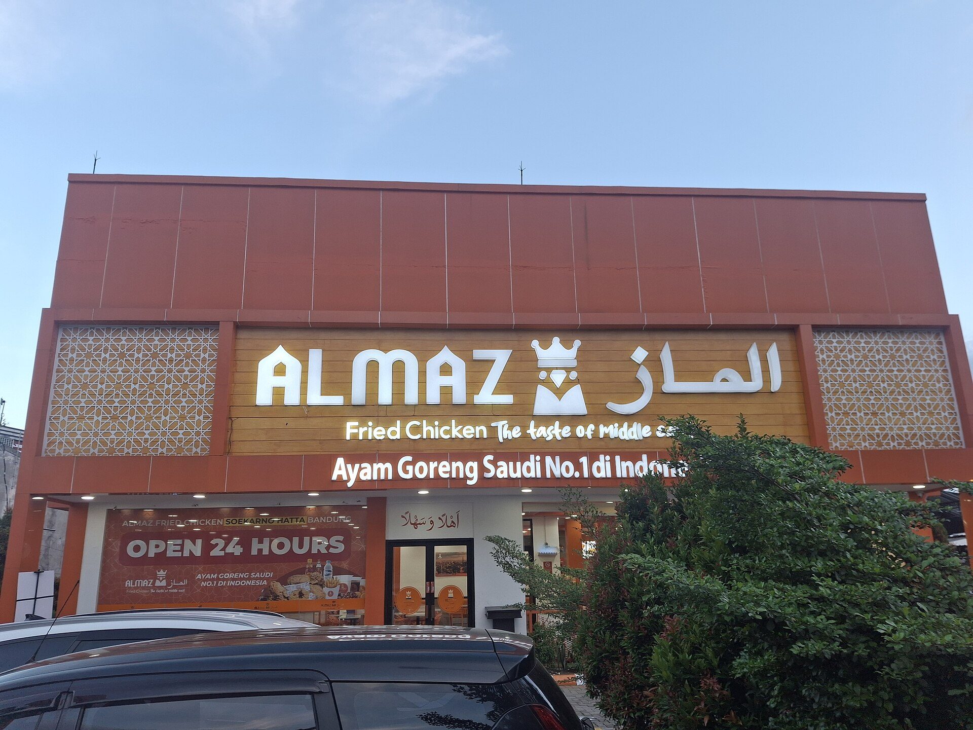 Restaurant scene in Bandung