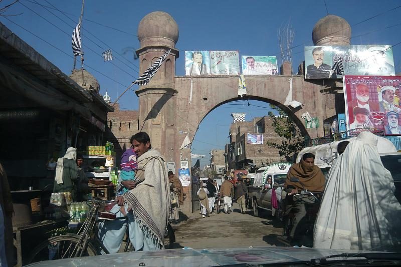 neighborhood in Bannu