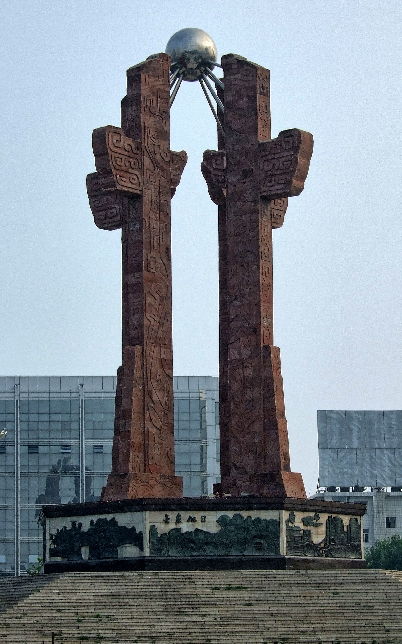 neighborhood in Baoding