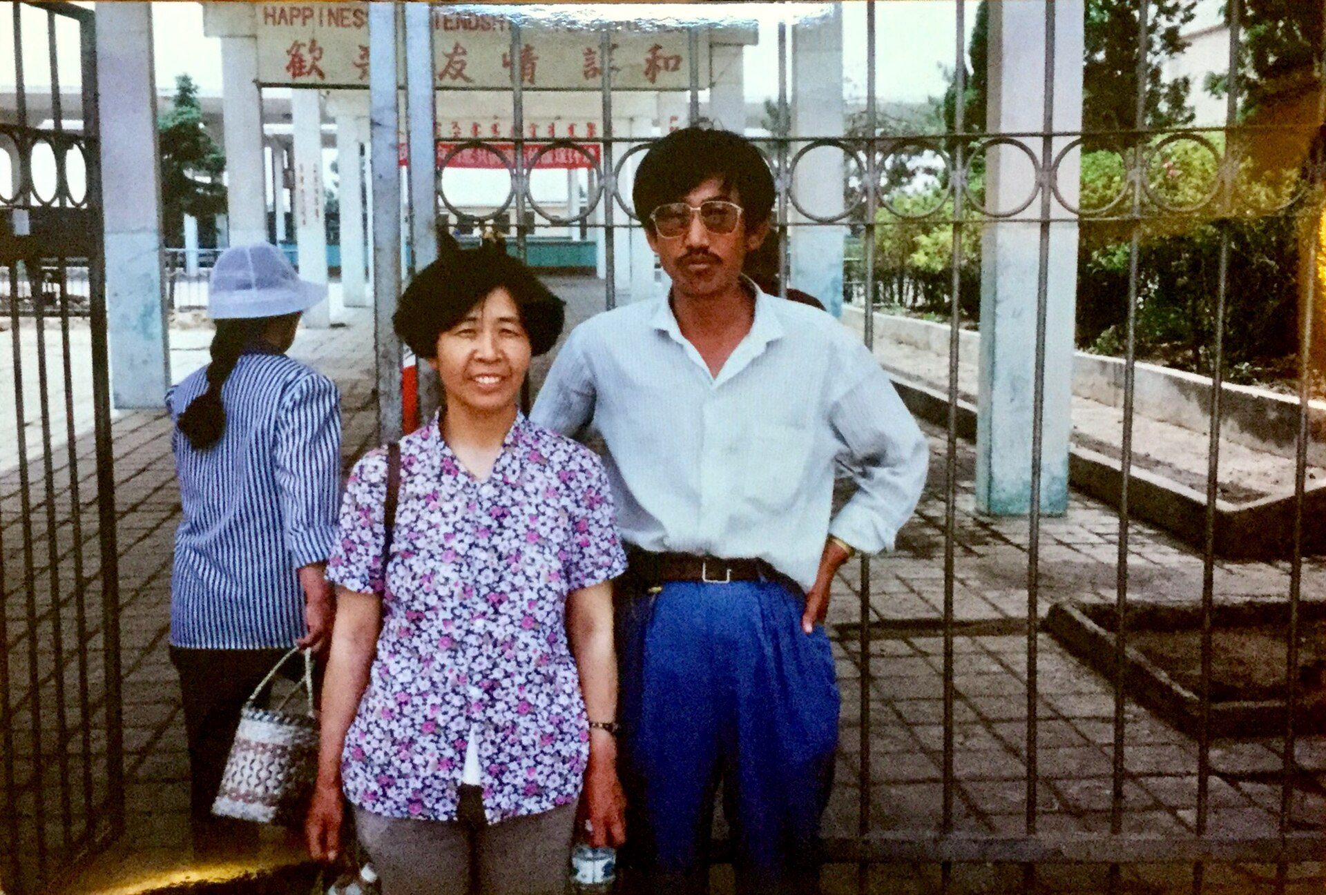 Transport scene in Baotou