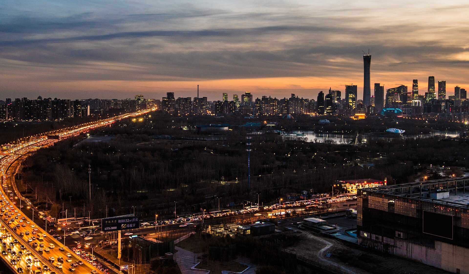 Evening scene in Beijing