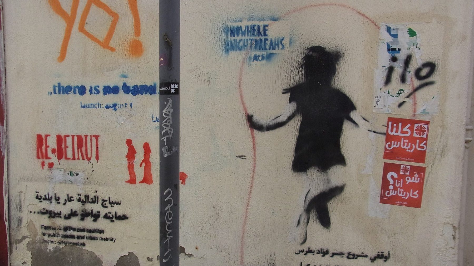 neighborhood in Beirut