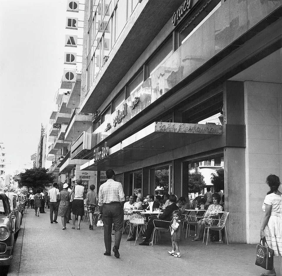 Shopping scene in Beirut