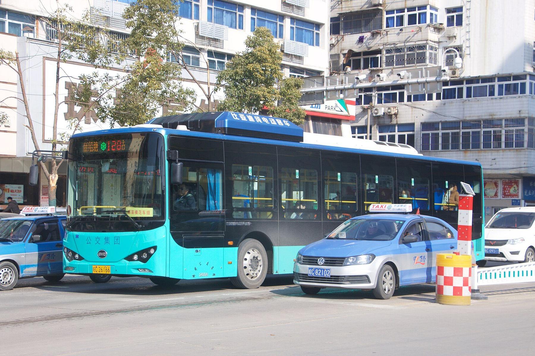 neighborhood in Bengbu