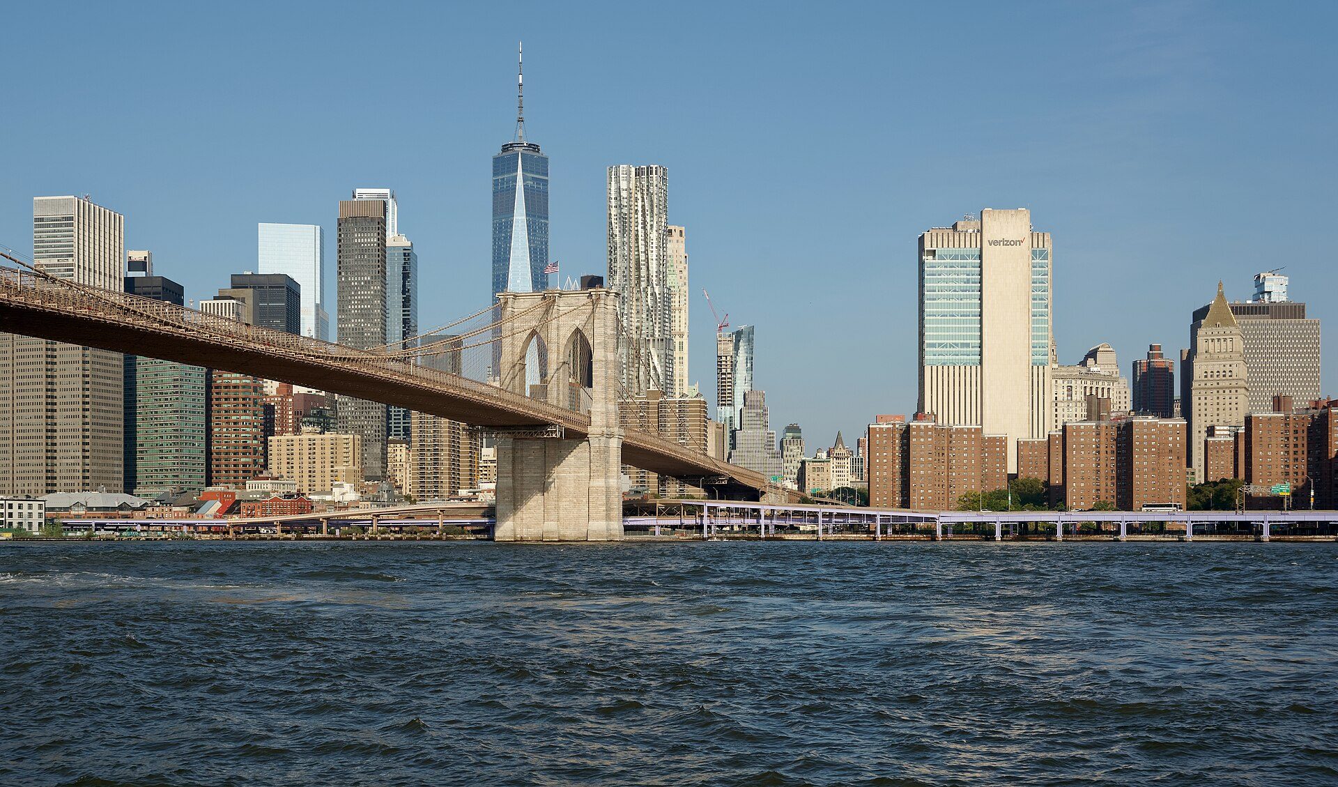 Major attraction in Brooklyn