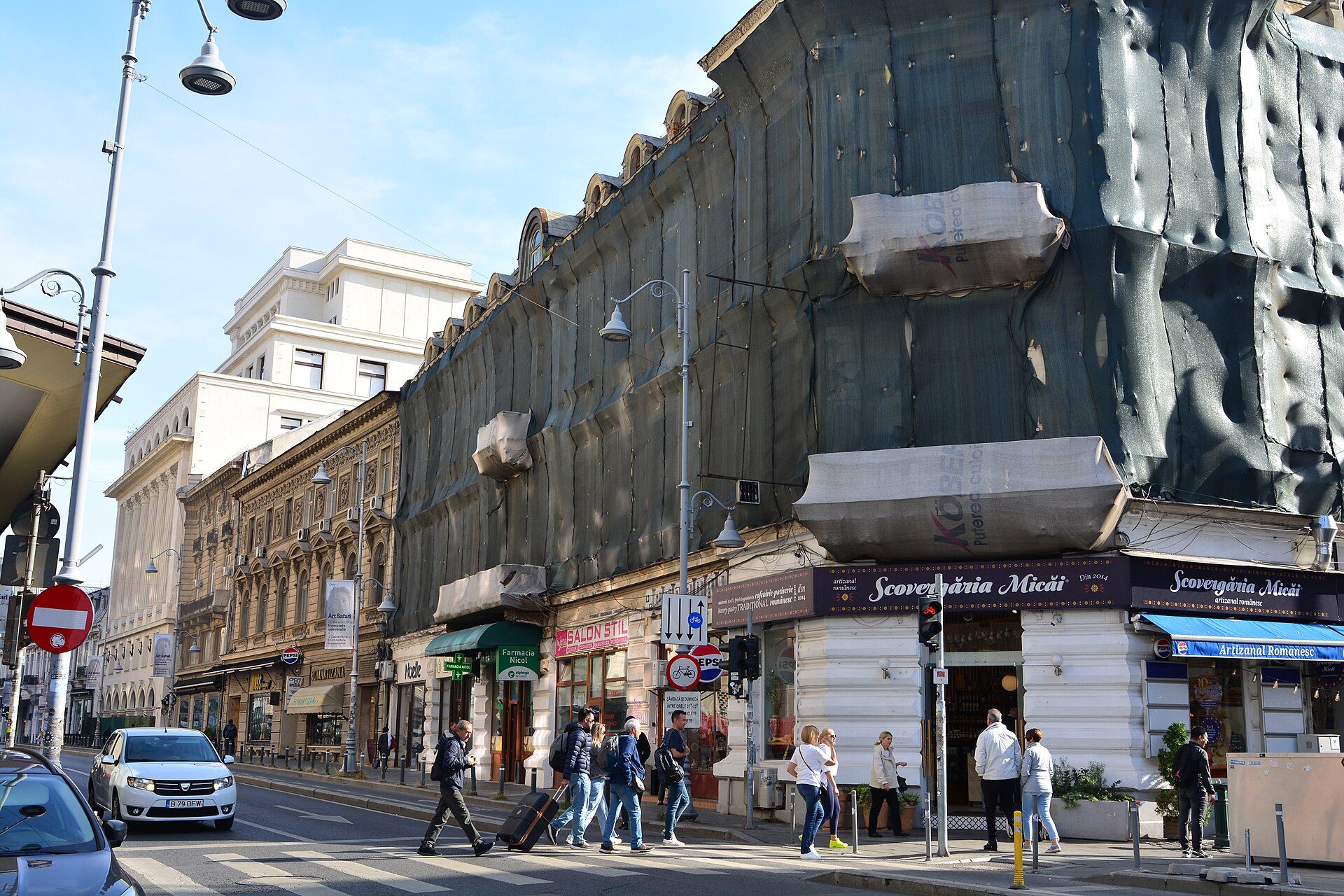 Shopping neighborhood in Bucharest