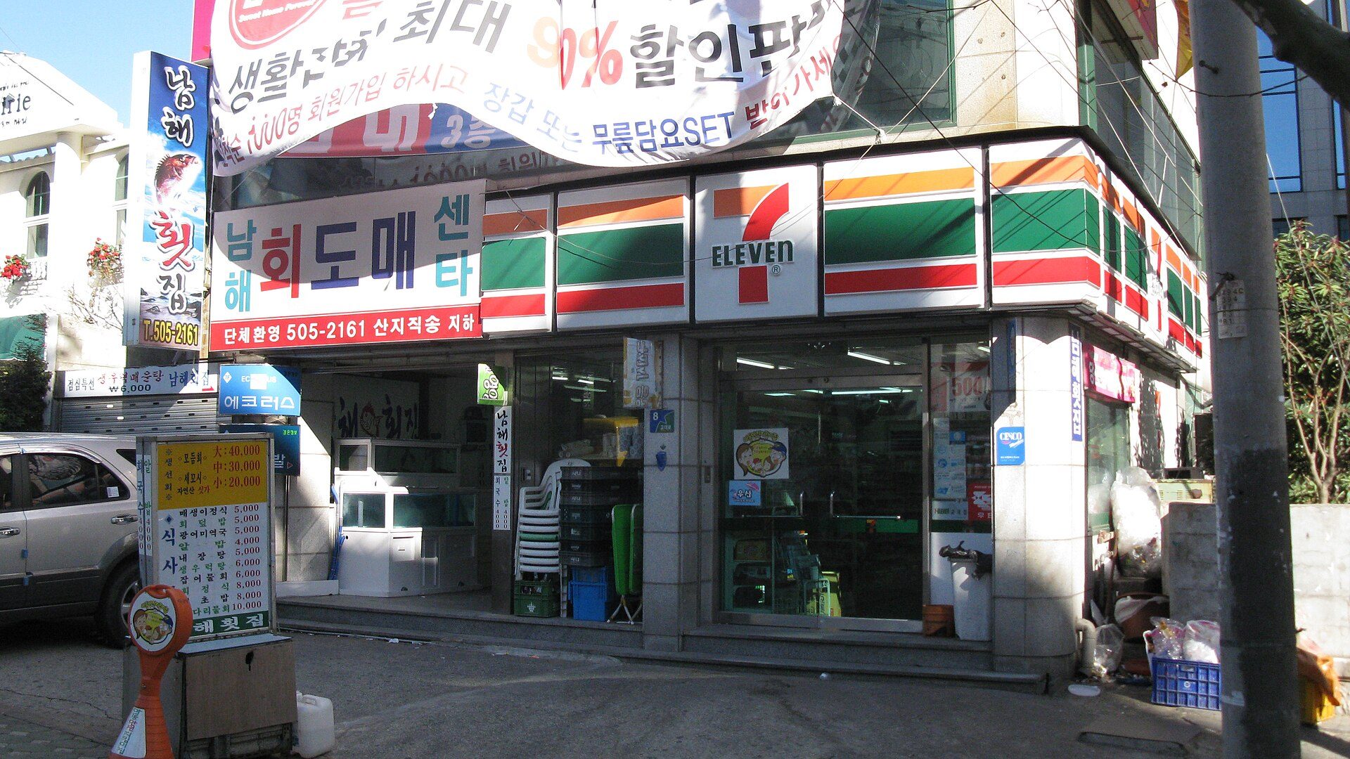 Shopping street in Busan