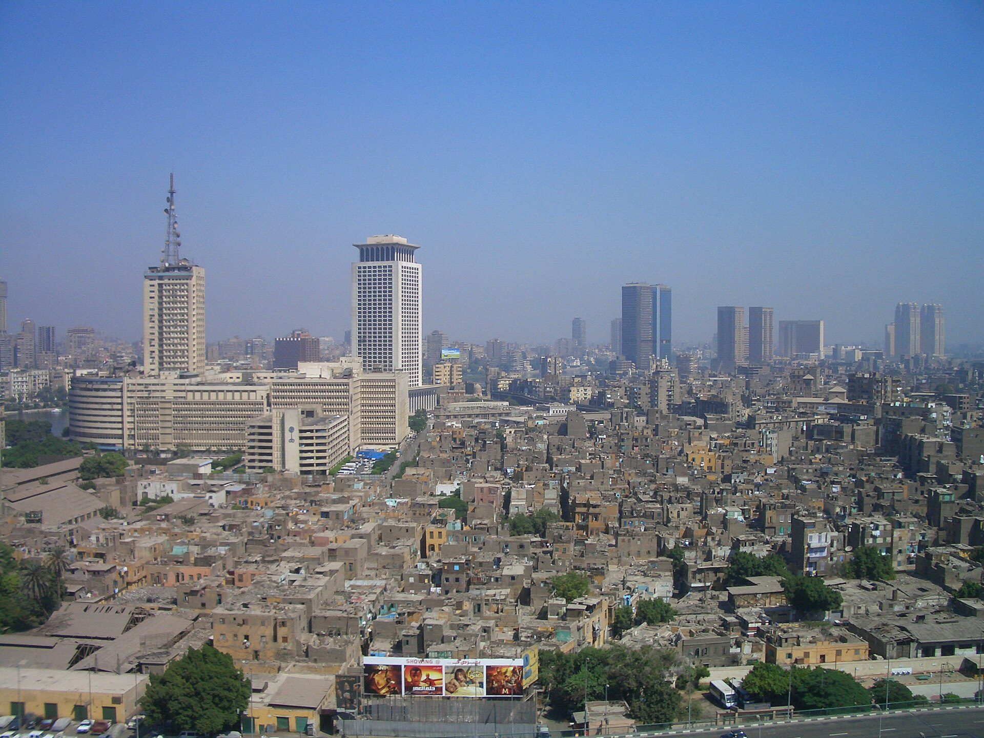 Skyline in Cairo