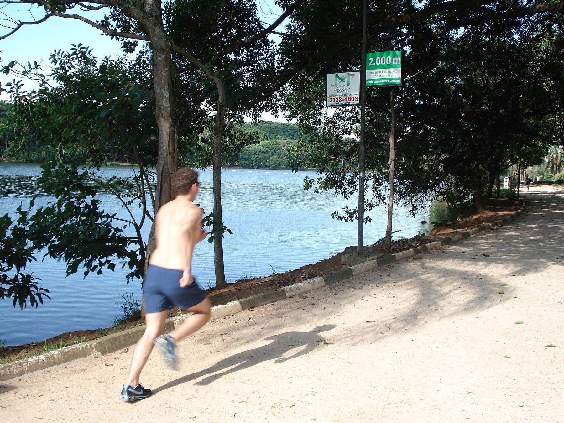 Major attraction in Campinas