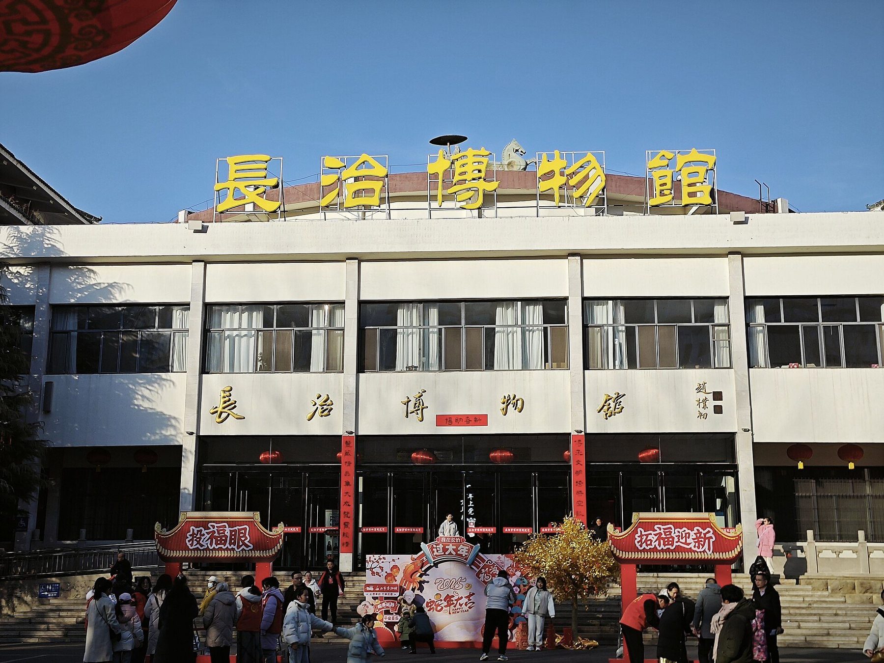 Major attraction in Changzhi