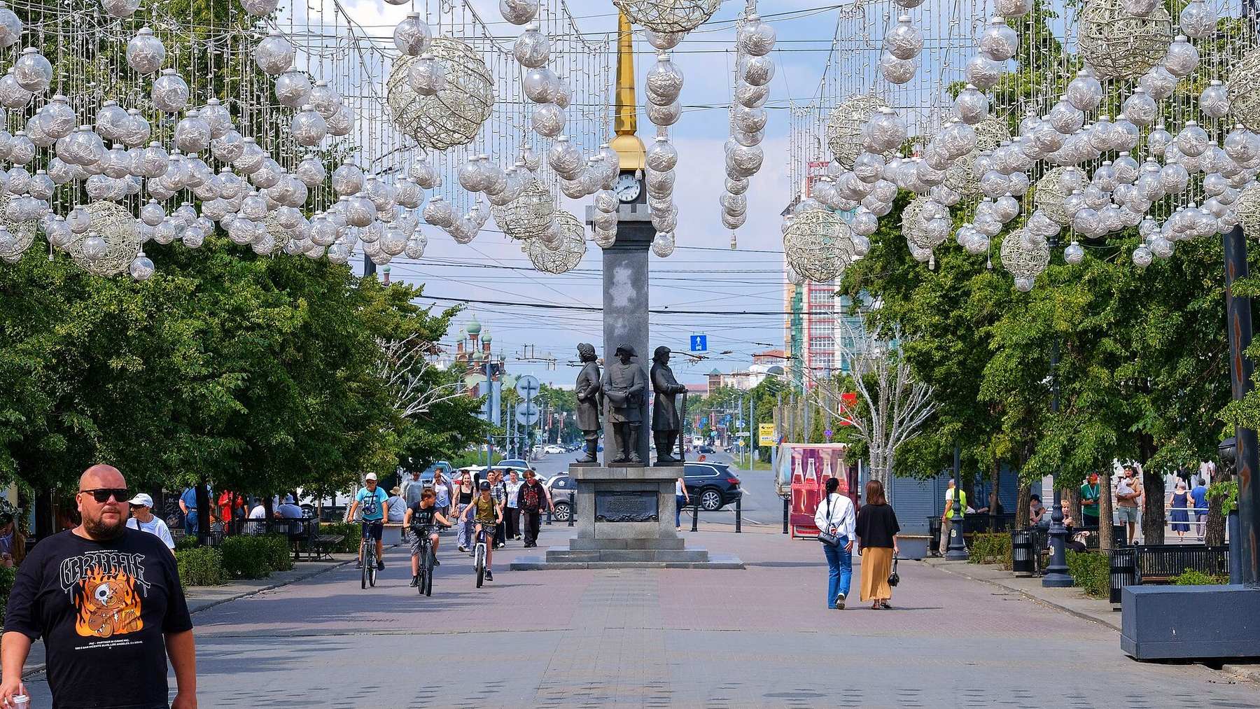 Major attraction in Chelyabinsk