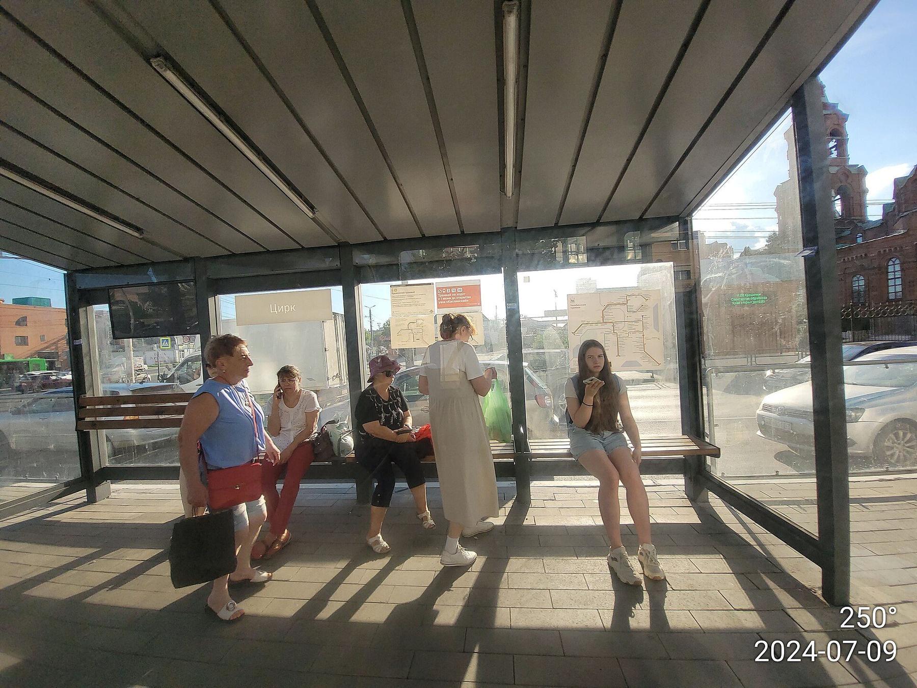 neighborhood in Chelyabinsk