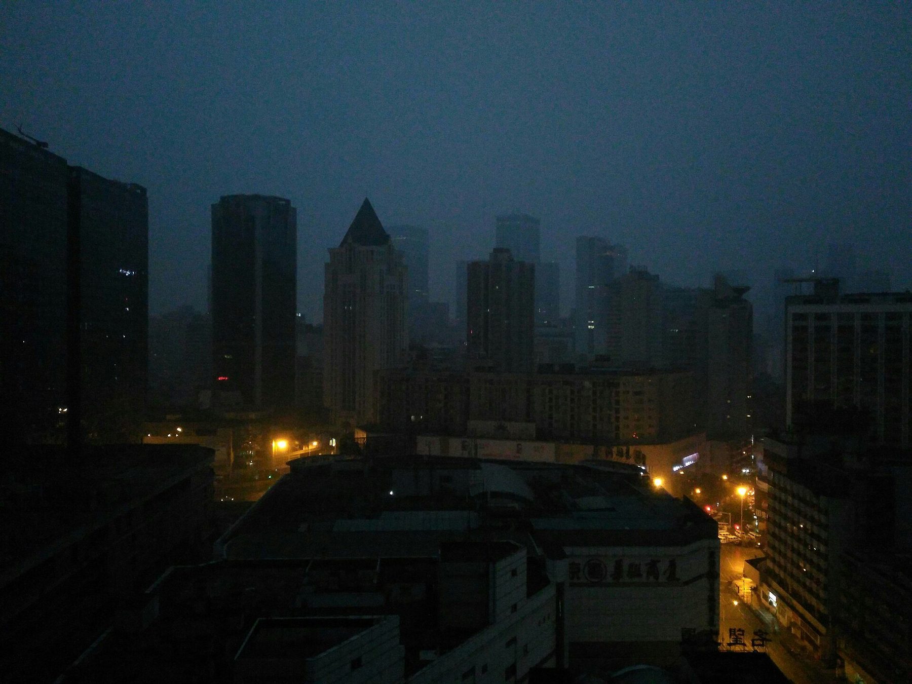 Chengdu travel guide photo