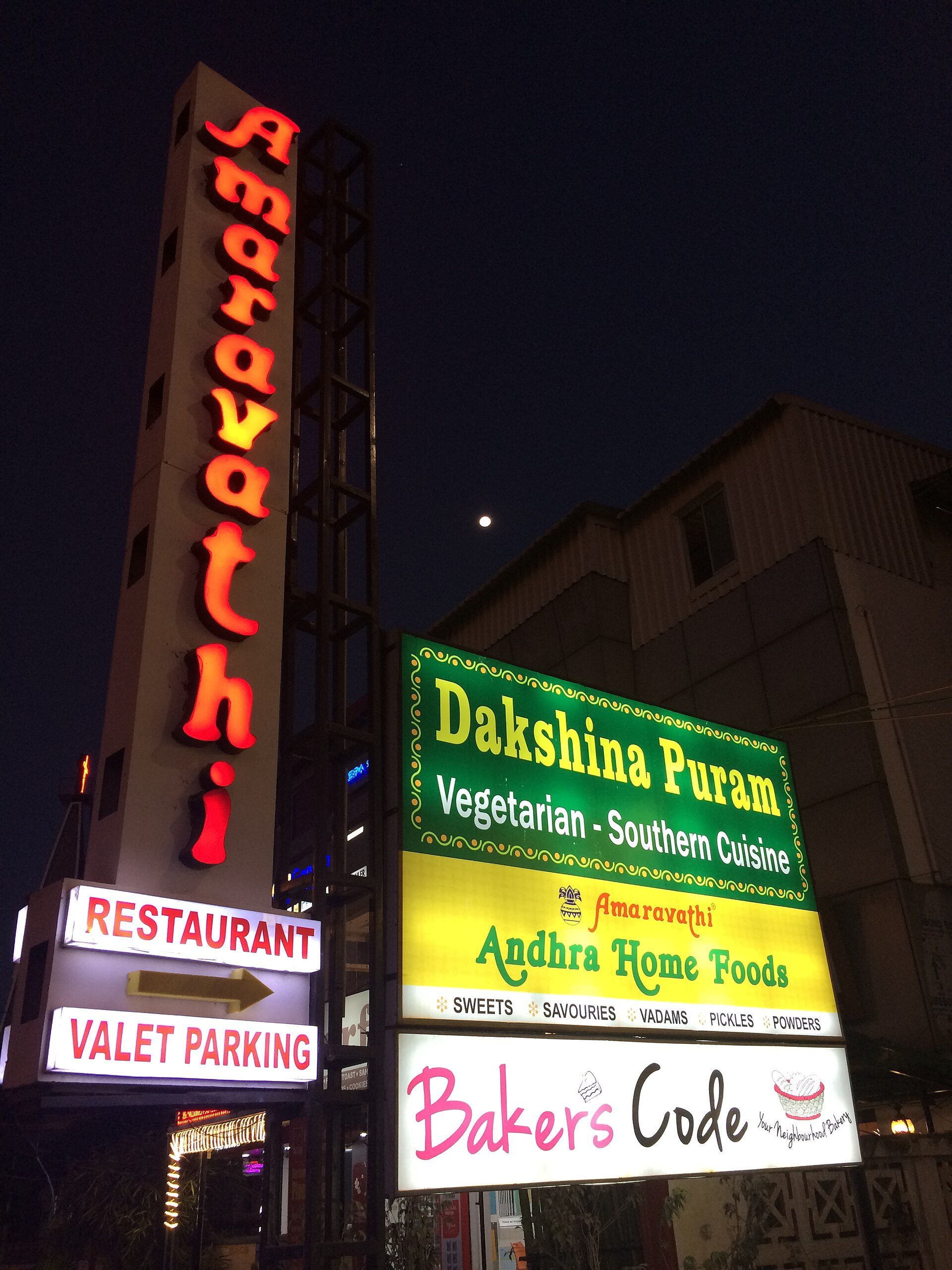 Restaurant or cafe scene in Chennai