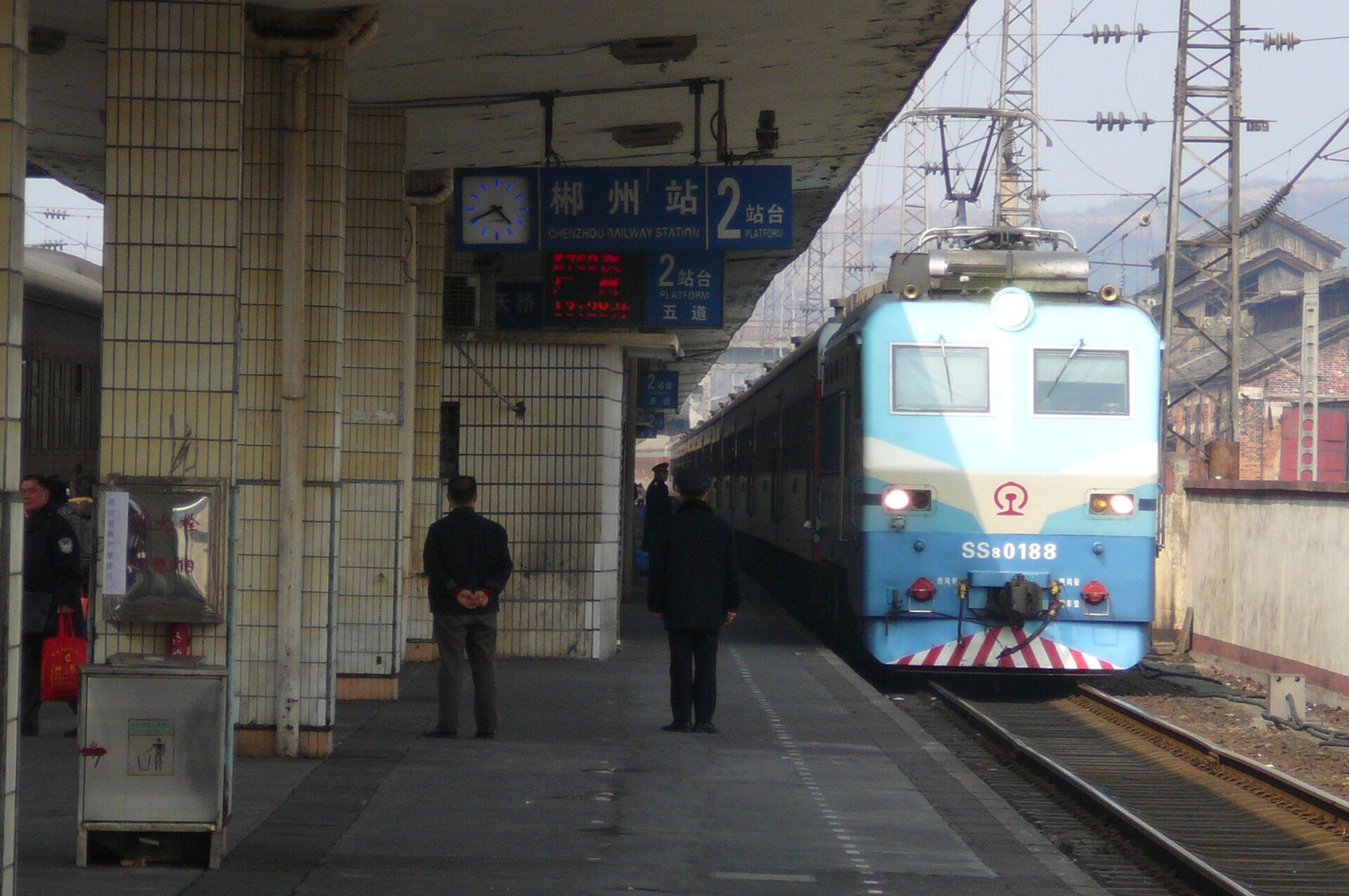 Transport scene in Chenzhou