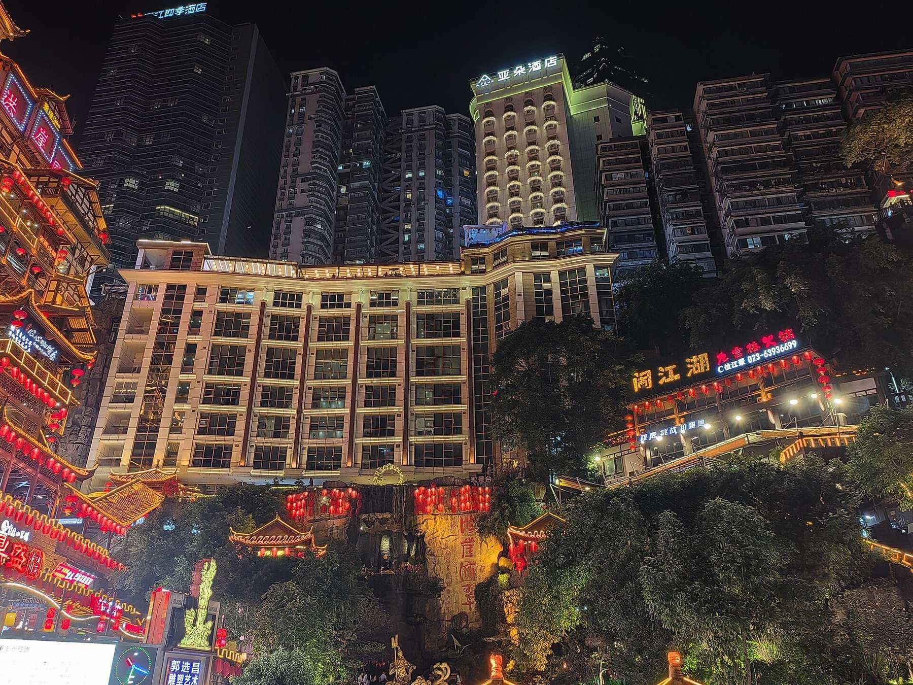 Hongyadong in Chongqing