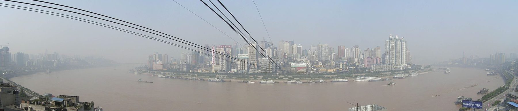 Chongqing travel guide photo