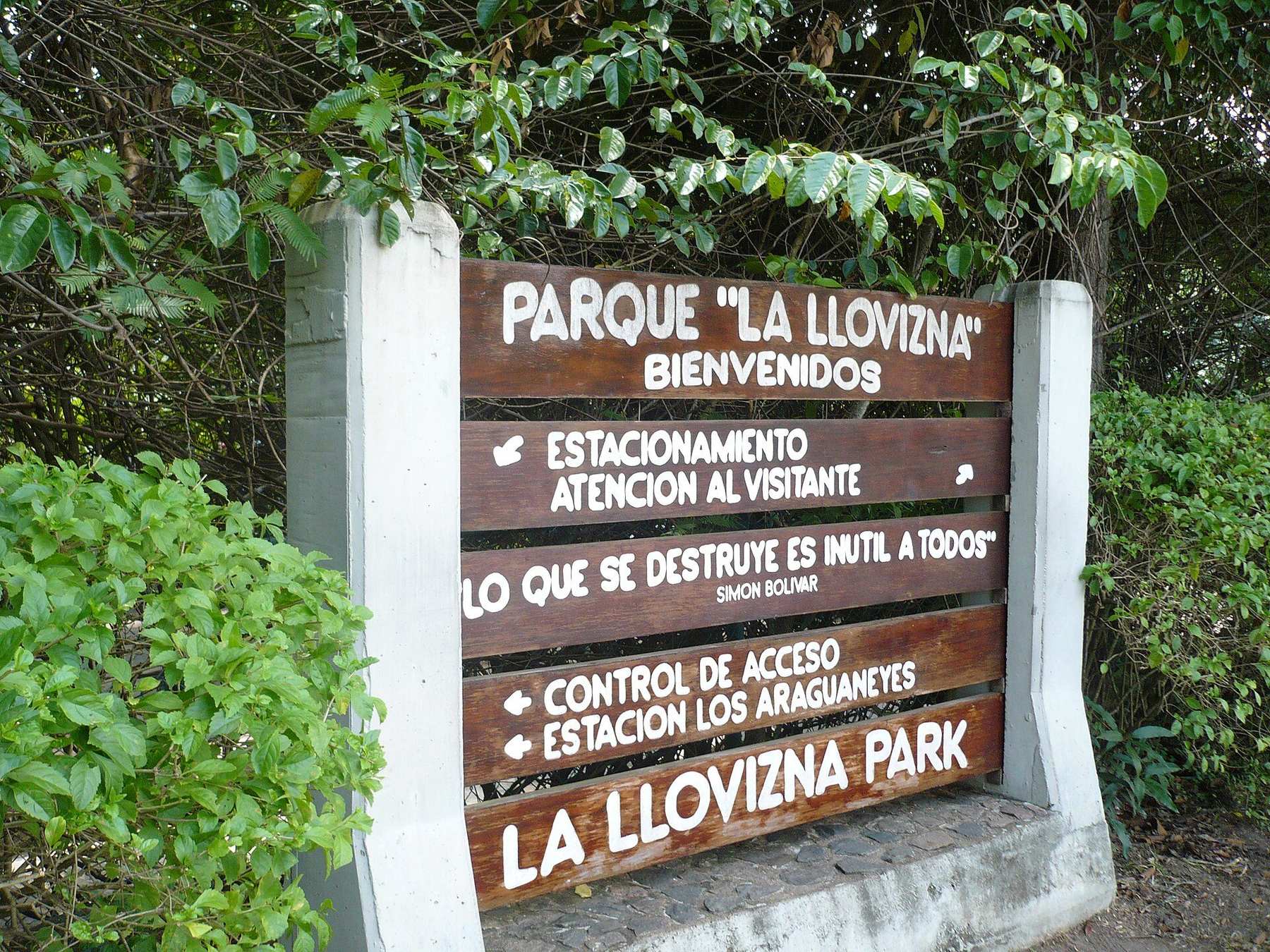 Major attraction in Ciudad Guayana