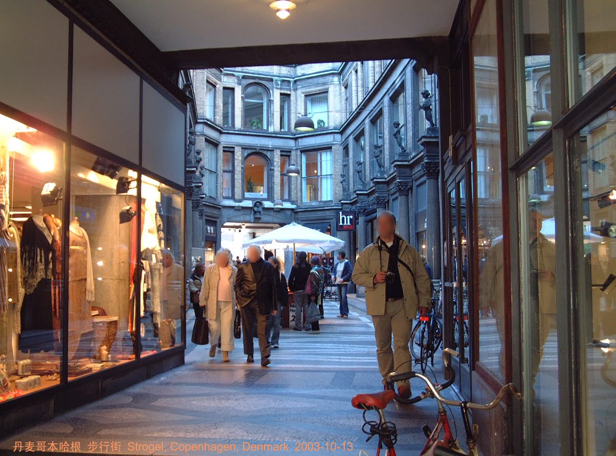 Shopping street in Copenhagen