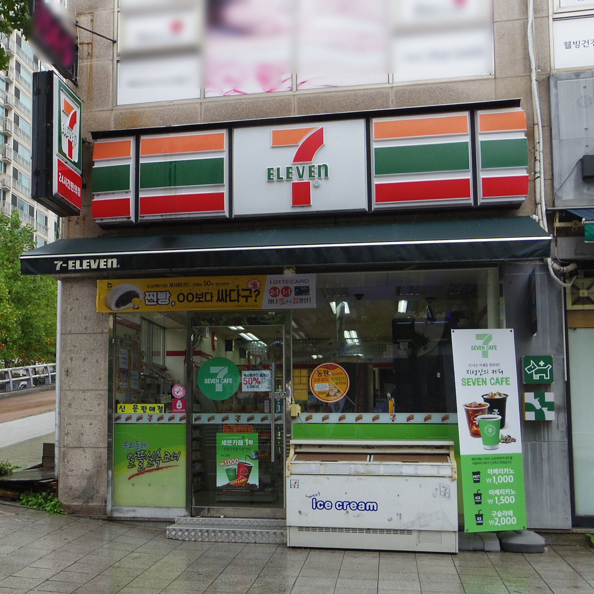 neighborhood in Daegu