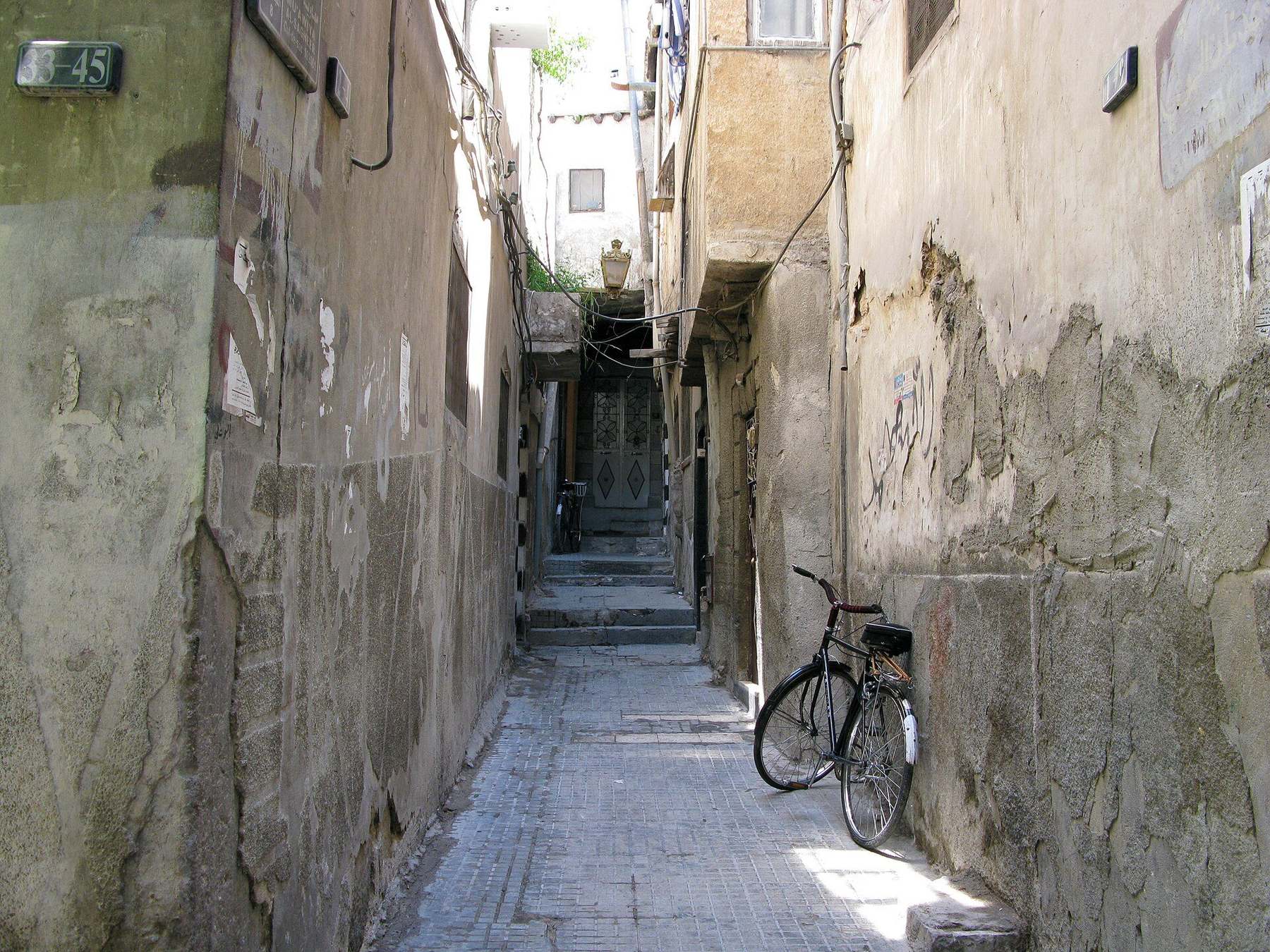 Damascus neighborhood