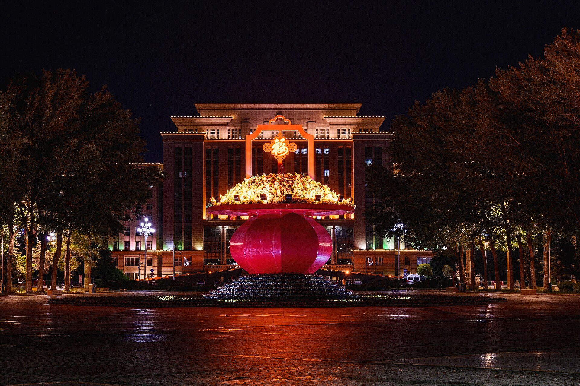 Major attraction in Daqing