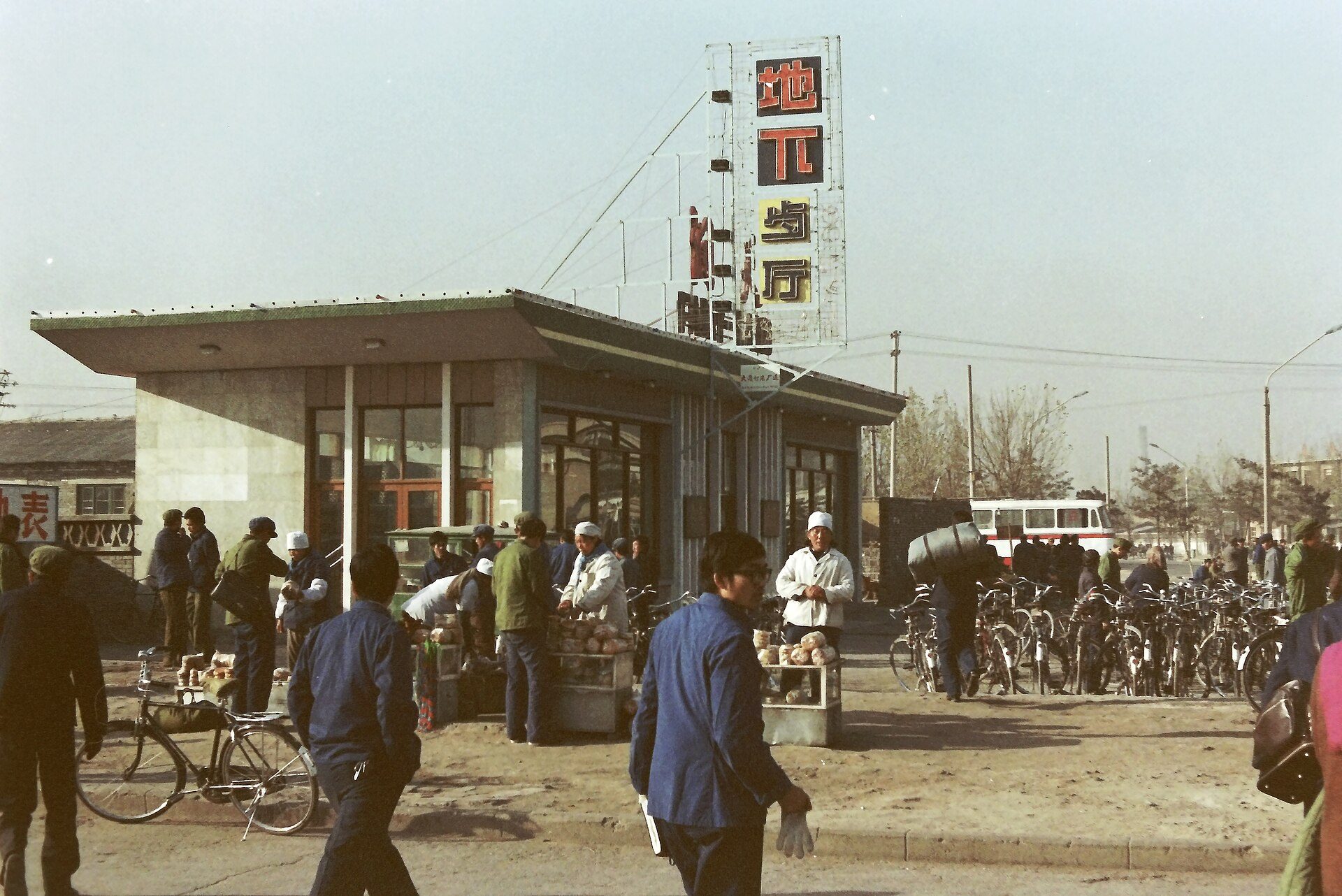 Restaurant scene in Datong