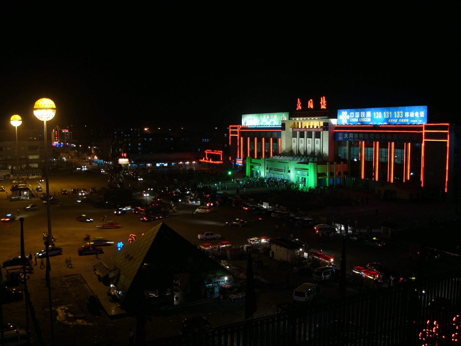 Transport scene in Datong