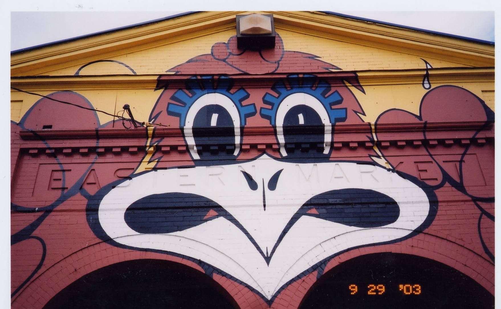 Detroit itinerary anchor at Motown Museum