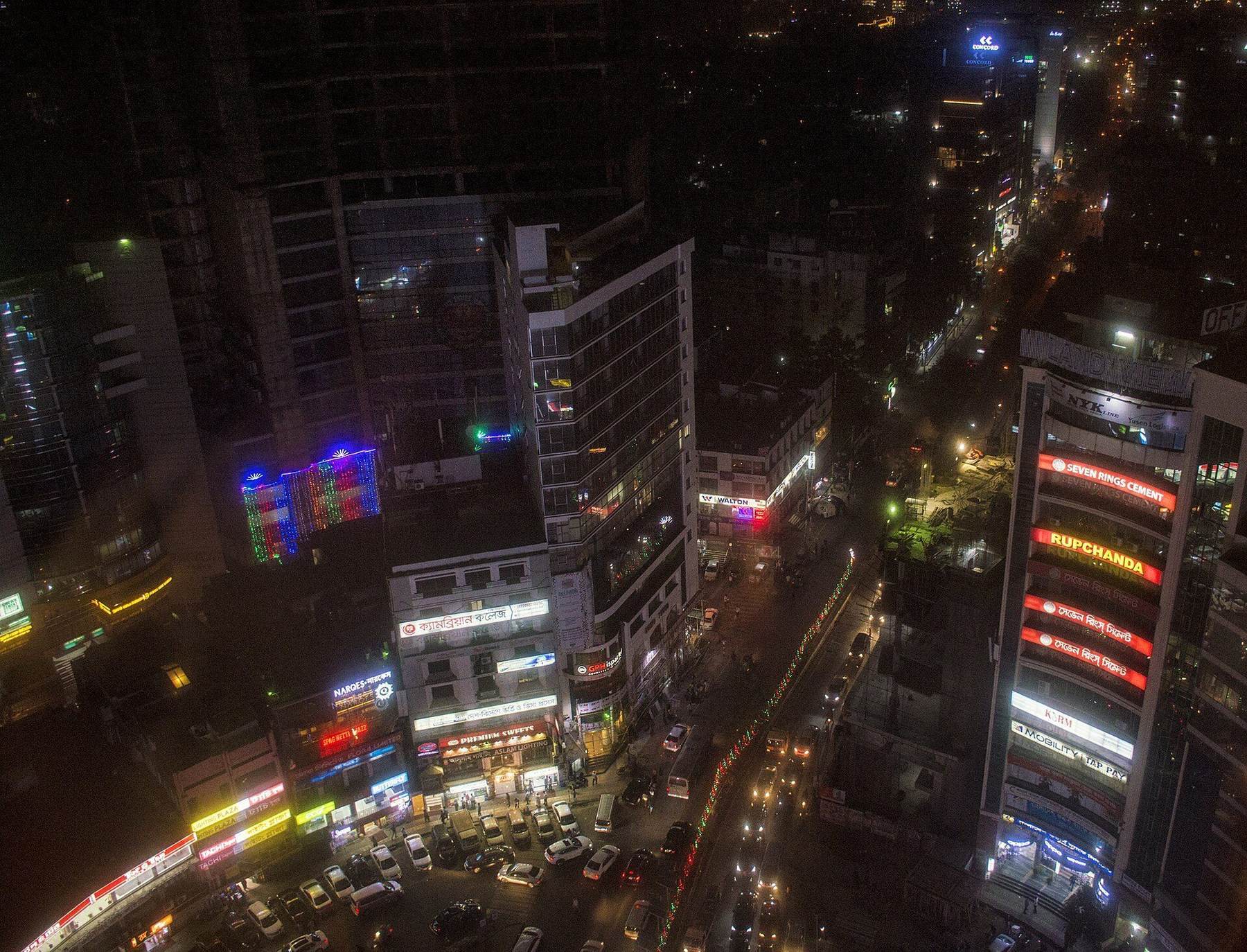 Evening neighborhood in Dhaka