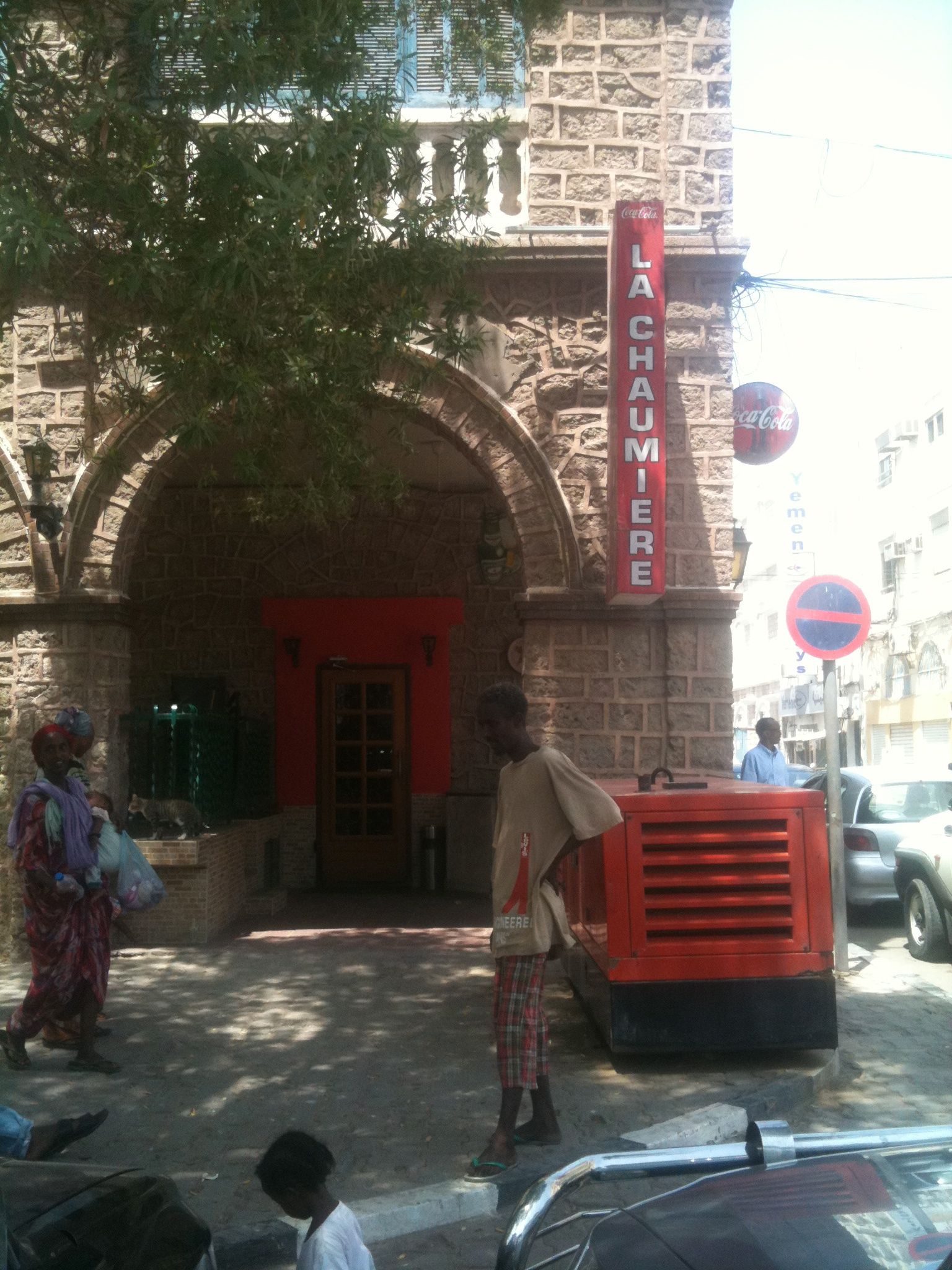 Restaurant scene in Djibouti