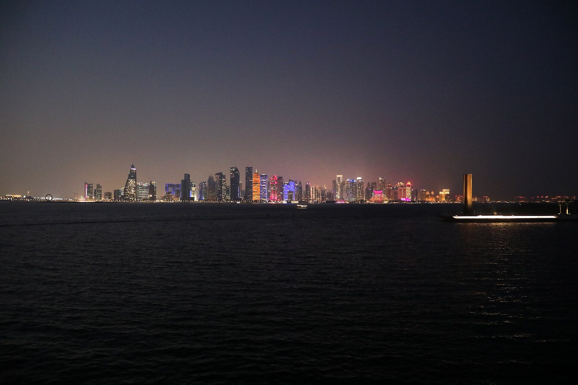 Evening scene in Doha