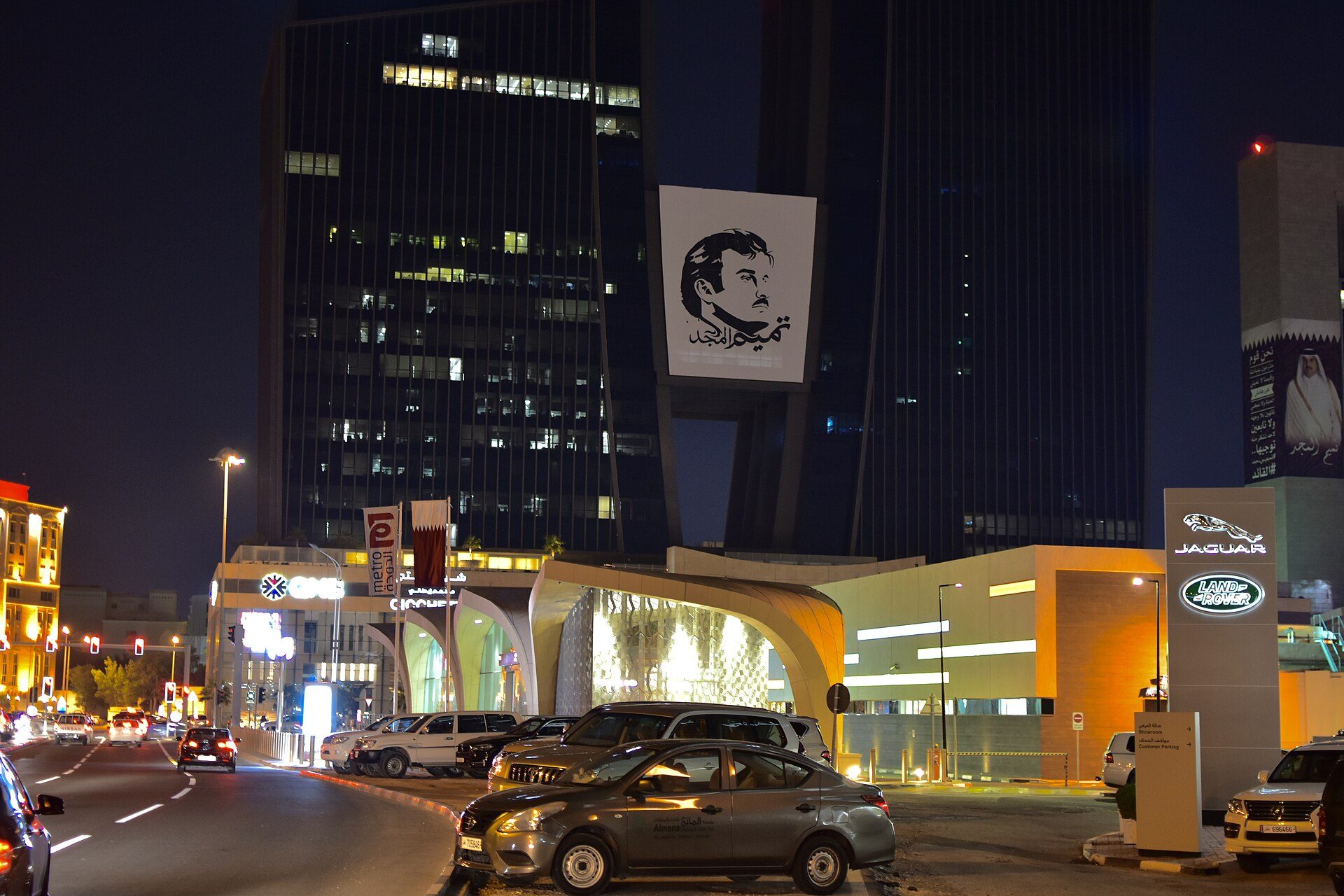 Transit scene in Doha