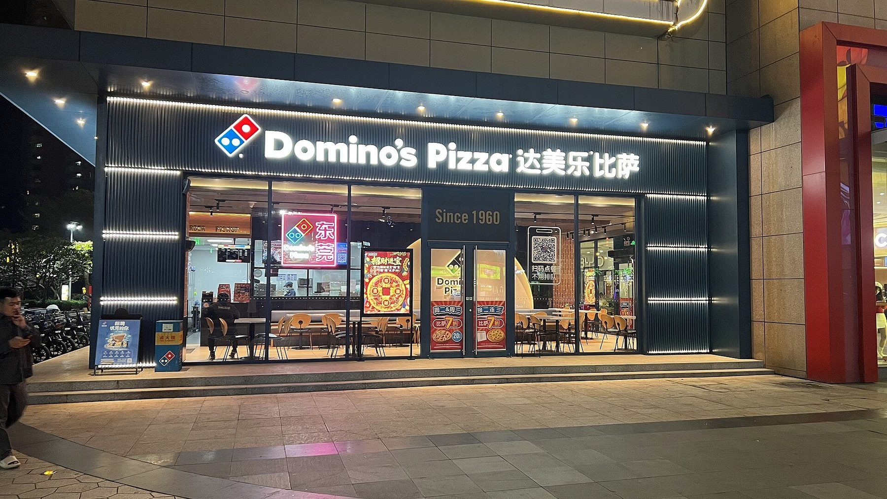 Restaurant scene in Dongguan