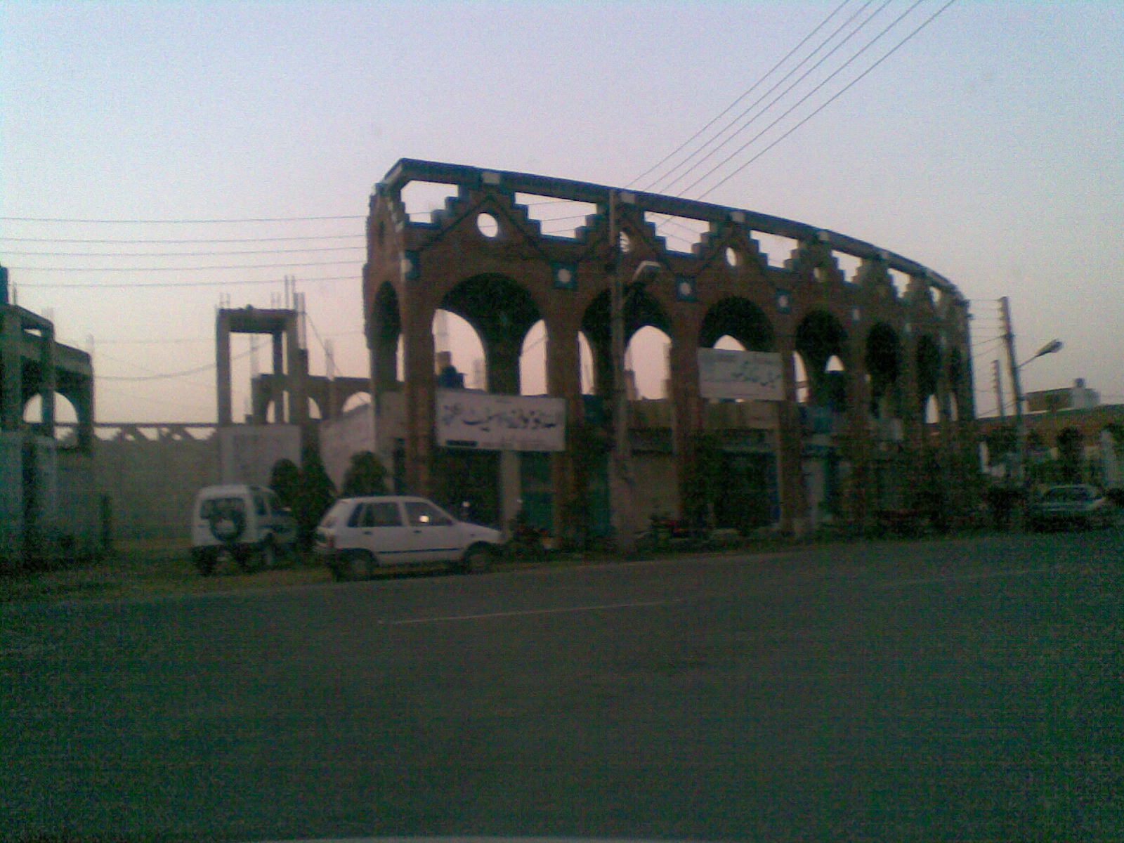 neighborhood in Faisalabad