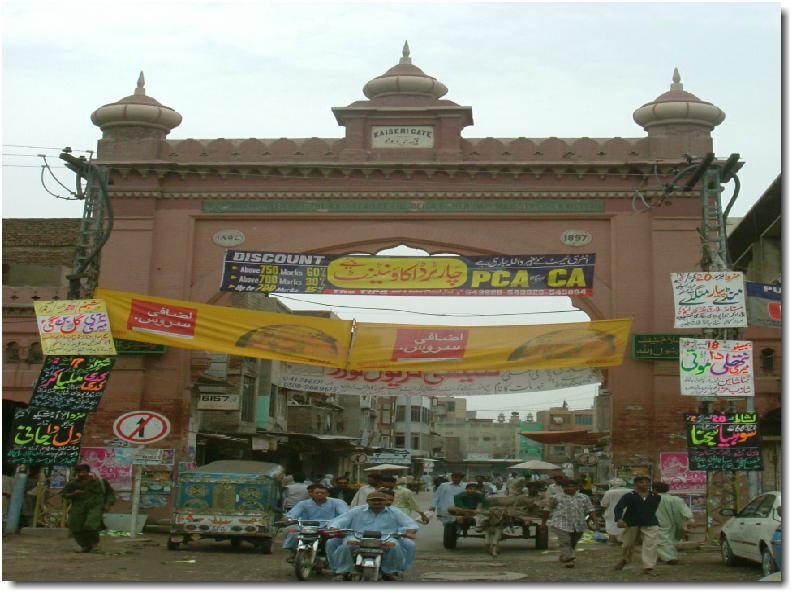 Shopping scene in Faisalabad