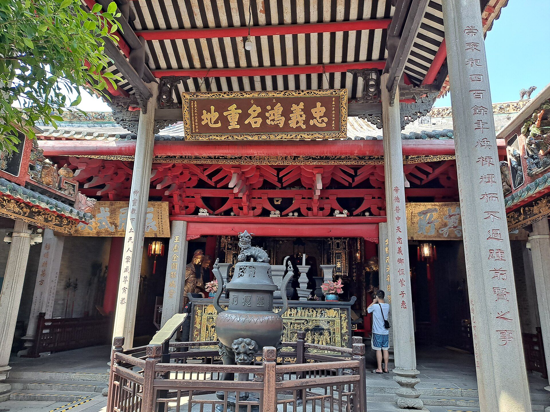 Major attraction in Foshan