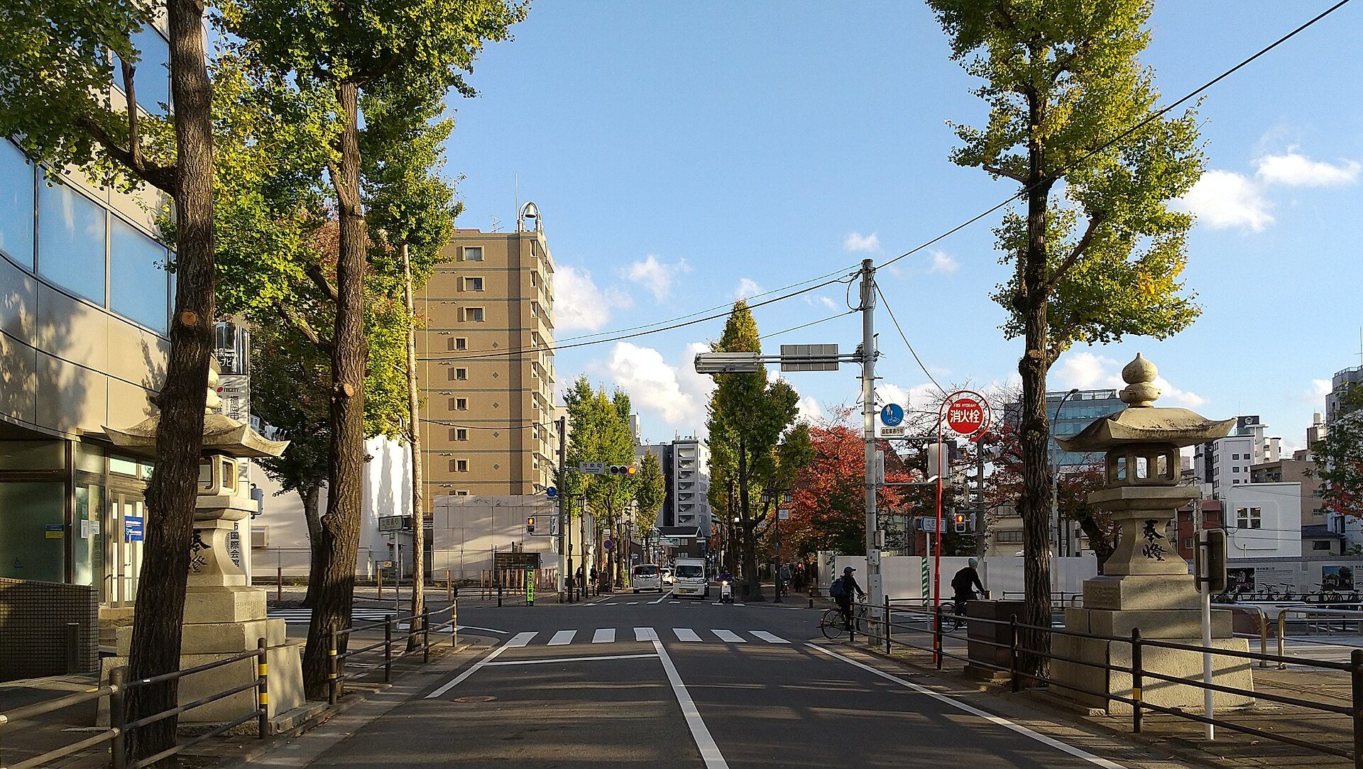 Fukuoka neighborhood