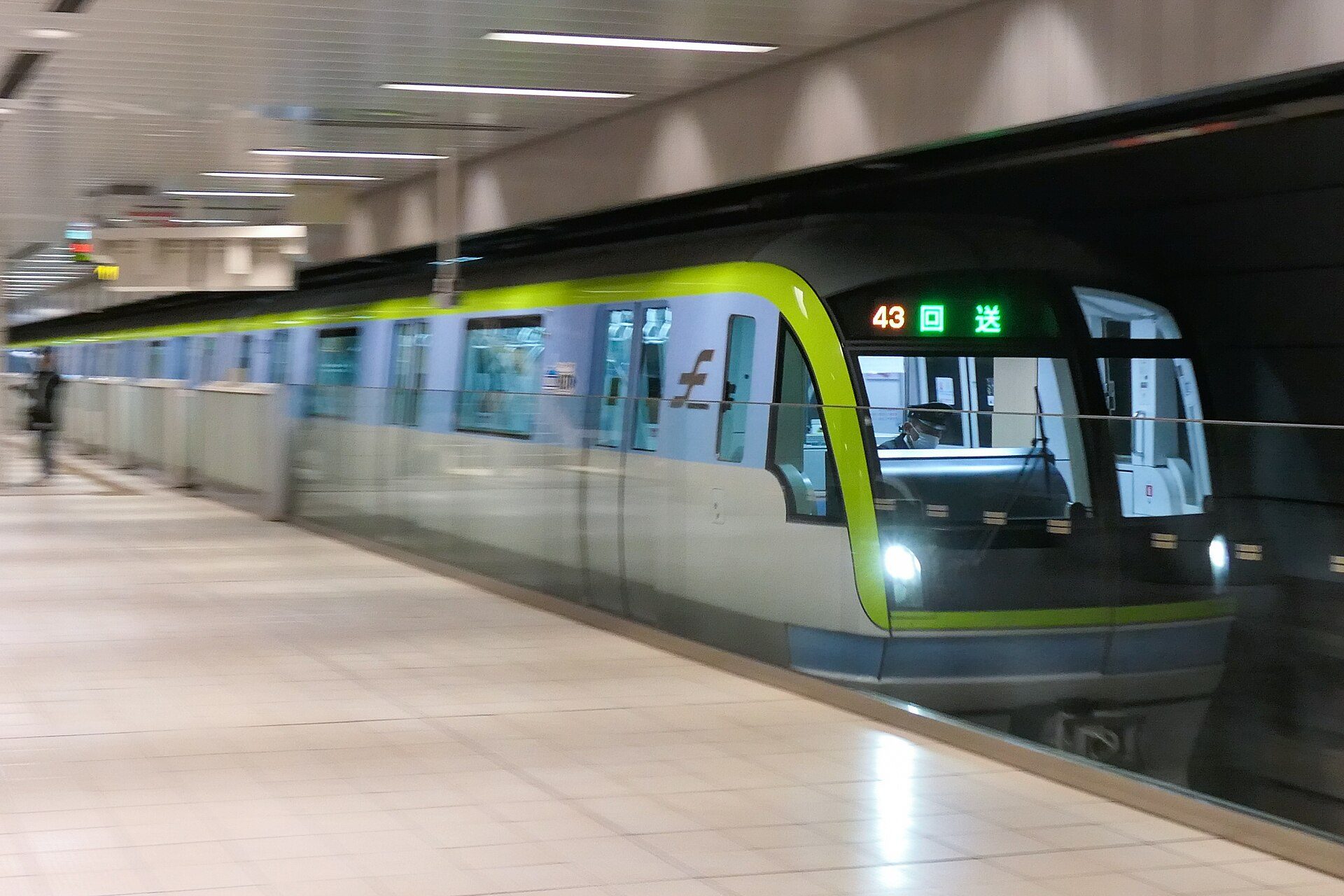 Transit scene in Fukuoka