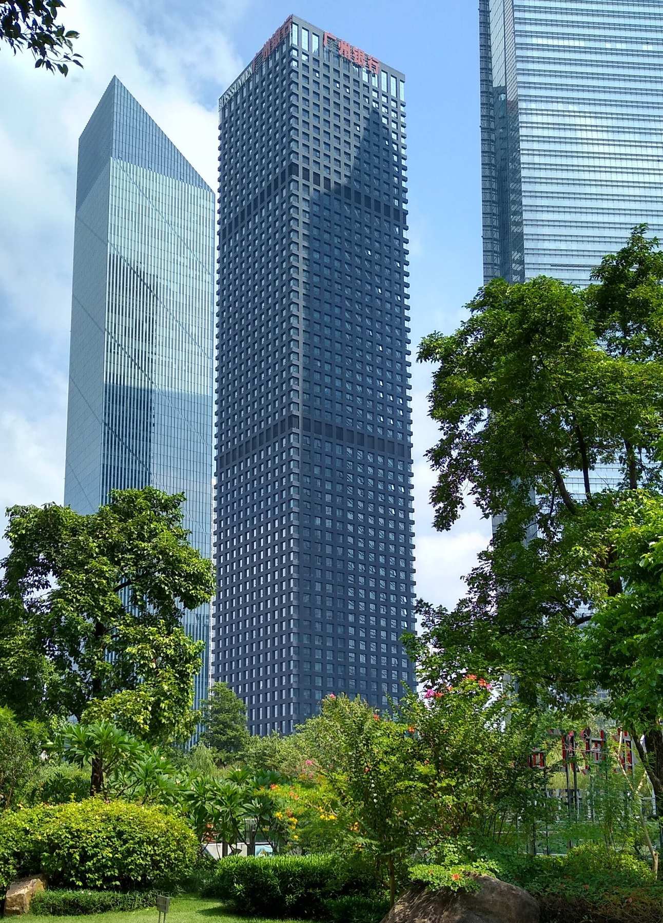 Tower landmark in Guangzhou