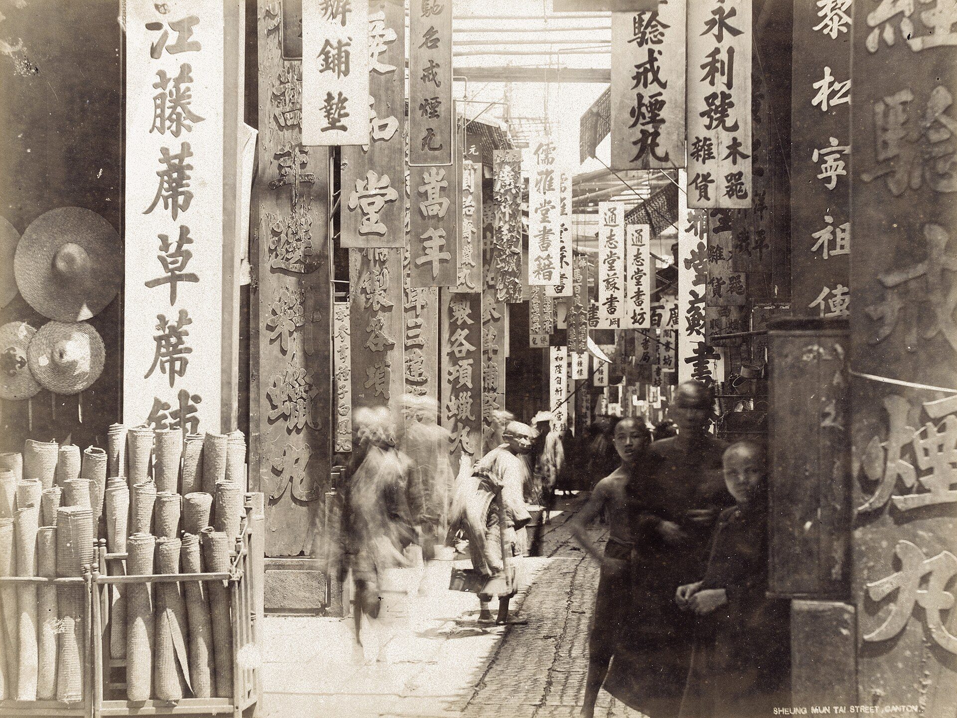 Historic shopping street in Guangzhou